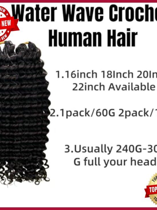 Knotless Pre-Separated Water Wave Human Hair Crochet Extensions 14 Inch main image 5